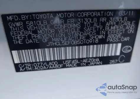 2011 Lexus Ls 460 из США, поврежденный, VIN JTHCL5EF0B5010918